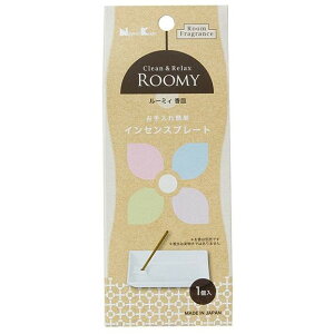 ROOMY Clean&Relax CZXv[g 37175 {