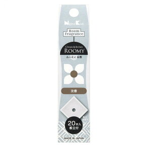 ROOMY Clean&Relax ���� 20�{�� 37181 ���{����