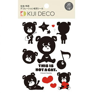 nfR ē]ʃV[ ꐸ vf[X This is not a cat. 1 FD-TNC-301 COJg