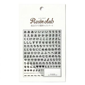 yGg[P5{!2020:00-271:59z WNu Ђ炪  () RC-HIR-002 COJg