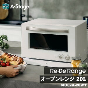 yGg[P5{!2020:00-271:59z I[uW 20L A-stage MO02A-20WT zCg  V