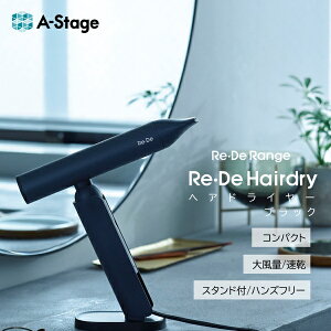 DR01A-BK A-stage ubN [wAhC[]