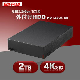 BUFFALO HD-LE2U3-BB ブラック [外付けハードディスク (パソコン&テレビ録画用/2TB/USB 3.2)]
