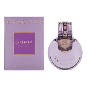BVLGARI uK  fB[X IjA AWXg I[hg 100ml BV-OMNIAAMETHYSTE-100 tOX a V NX}X Mtg v[g