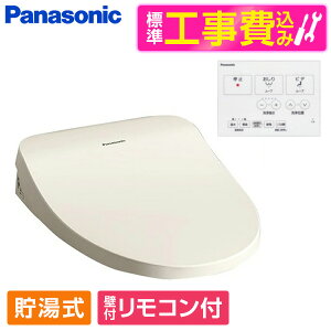 yWݒuHZbgz PANASONIC CH865SWS zCg r[eBEg MTV[Y [֍ ()] ֍ H 