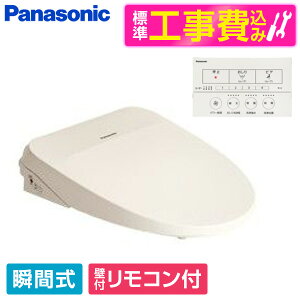 yWݒuHZbgz PANASONIC CH843PF pXeAC{[ r[eBEg MSV[Y [֍(uԎ)] ֍ H uԎ