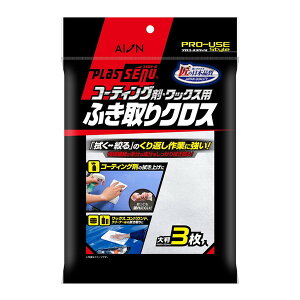 bNXER[eBO ӂNX 600×300mm AION