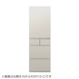 冷蔵庫 450L パナソニック PANASONIC NR-E45RY2L-C マットライトベージュ コンパクトBIG 左開き