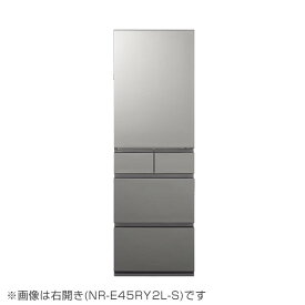 冷蔵庫 450L パナソニック PANASONIC NR-E45RY2L-S シルバー コンパクトBIG 左開き