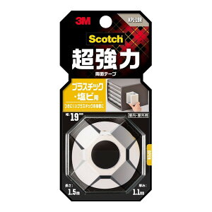 XRb`(R)͗ʃe[vvX`bNErp19mm×1.5m KPL-19R 3M(X[G)