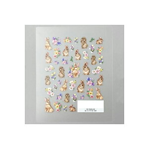 WNu WV[  RC-RAB-103 COJg