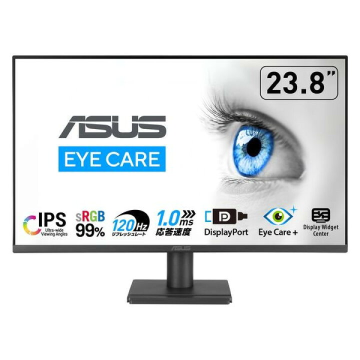 楽天市場】VA249QGZ ASUS ブラック [23.8型フルHDモニター] : 総合通販 