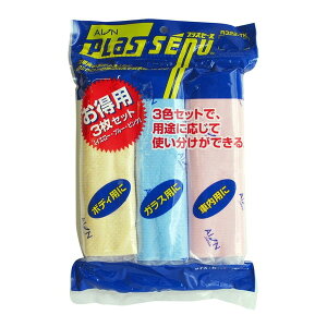 【エントリーでP10倍!24日20:00-27日9:59】 プラスセーヌ お得用3枚入り AION