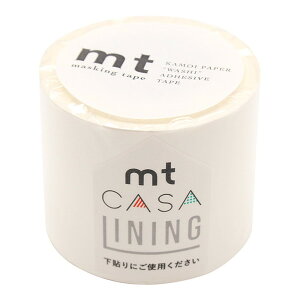 mt CASA LINING 50mm×20m �J���� [���\��p�e�[�v]