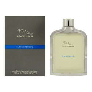 JAGUAR ジャガー 香水 メンズ ジャガークラシック モーション オードトワレ 100ml JR-JAGUARCLASSICMO-100 フレグランス 誕生日 新生活 クリスマス ギフト プレゼント