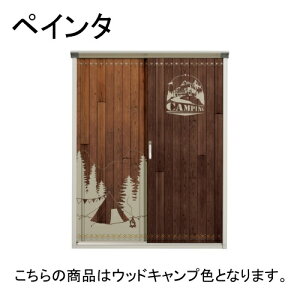 P-156BF C1 cEHƏ EbhLv PEINTE (yC^) [^u SʒI^Cv] [J[