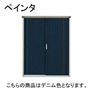 P-156BF C4 cEHƏ fj PEINTE (yC^) [^u SʒI^Cv] [J[