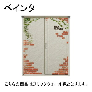 P-156BT C7 cEHƏ ubNEH[ PEINTE (yC^) [^u ĒuI^Cv (lbgI)] [J[