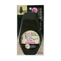 楽天市場】ドアノブ レバー錠用 化粧プレートの通販