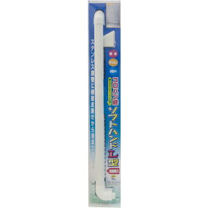 7053183 �\�t�g�n���h L�^ 700mm × 600mm �}�c�Z [�肷��]