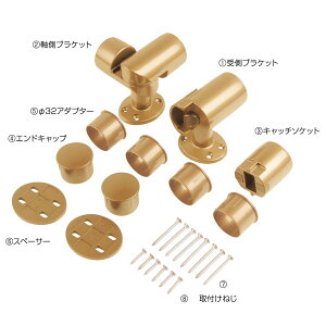 1150812 Ւf@肷uPbg Ep EL-931G }cZ