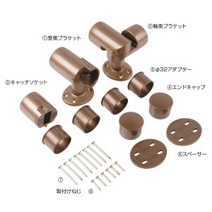 1150813 Ւf@肷uPbg p EL-932 }cZ [肷蕔]