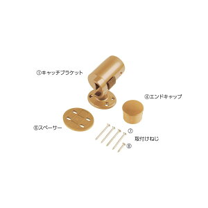 1150816 Ւf@肷Lb`uPbg Ep EL-933G }cZ