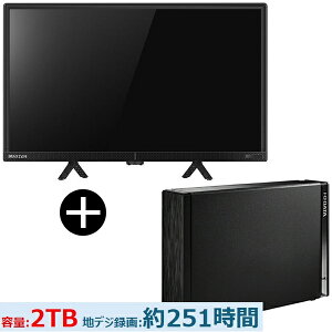 MAXZEN J24CH06 24^ nEBSE110xCSfW^ nCrW ter + IODATA HDD-UT2KB ubN Otn[hfBXN 2TB Zbg