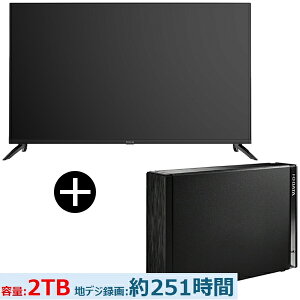 MAXZEN MVU43CH06 43^ nEBSE110xCSfW^ 4KΉ ter + IODATA HDD-UT2KB ubN Otn[hfBXN 2TB Zbg