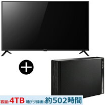 楽天市場】テレビ40型 ネクシオンの通販