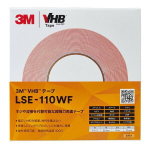 yGg[P5{!2020:00-271:59z VHBe[v LSE-110WF 25mm×10m 3M(X[G) zCg