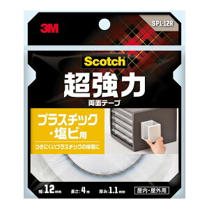 XRb`(R)͗ʃe[vvX`bNErp12mm×4m SPL-12R 3M(X[G) zCg