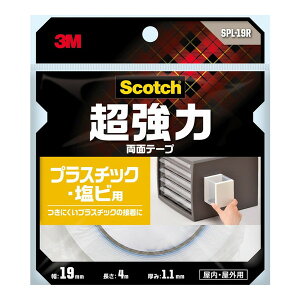 XRb`(R)͗ʃe[vvX`bNErp19mm×4m SPL-19R 3M(X[G) zCg