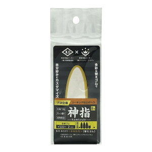 yGg[P5{!2020:00-271:59z KO-KGSY R[LOdグw _w SpւS S CG[ 2mm nfBENE