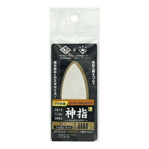 yGg[P5{!2020:00-271:59z KO-KGLA R[LOdグw _w LpւS AS 3mm nfBENE