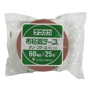 yGg[P5{!2020:00-271:59z #141 ze[v 60×25M 쏊