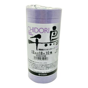 璹 zhp }XLOe[v 12mm×18m J