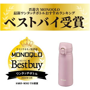 yGg[P10{!2420:00-279:59z MKR-W035PR TIGER [YsN [^fM{g (0.35L)]