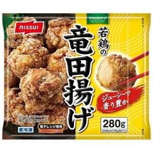 yGg[P5{!2020:00-271:59z jbXC yⓀz {̗cg 280g x12 [J[ v[g Mtg