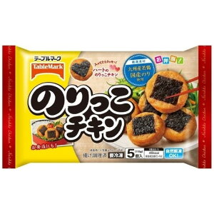 yGg[P5{!2020:00-271:59z e[u}[N yⓀz ̂`L 115g x12 [J[ v[g Mtg