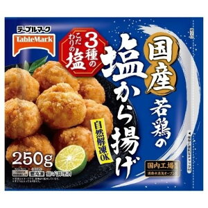 e[u}[N yⓀz Y{̉g 250g x15 [J[ v[g Mtg