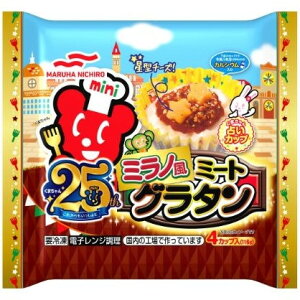 }nj` yⓀz ~m~[gO^ 29gx4 x12 [J[ Mtg v[g Ε ~Mtg