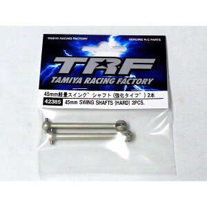 TRF 45mmyʃXCOVtg(^CvE2{) 42385 ^~