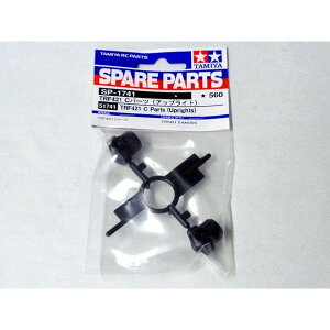 SP.1741 TRF421 C�p�[�c(�A�b�v���C�g) 51741 �^�~��