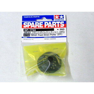 SP.1744 TRF421 �t�����g�_�C���N�g�v�[���[(37T) 51744 �^�~��