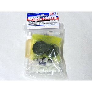 SP.1745 TRF421 �M���f�t�Z�b�g 51745 �^�~��