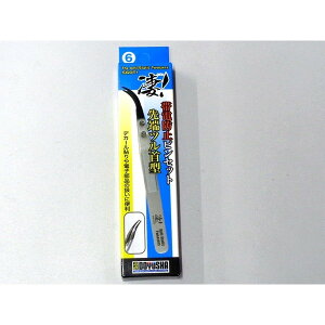 !zr[p 6ѓdh~sZbg [c^ 13068 F