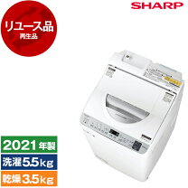 万代店メ 2020年製☆美品 中古☆SHARP 6㎏ 穴なし槽で節水・黒カビ 