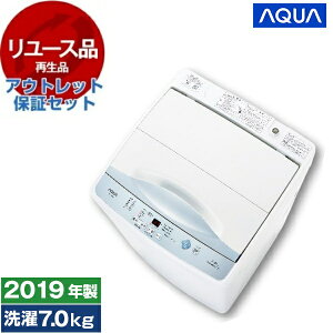 y[Xz AEgbgۏ؃Zbg AQUA AQW-H73 [S@ (7.0kg)] [2019N]