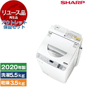 y[Xz AEgbgۏ؃Zbg SHARP ES-TX5D Vo[n [c^󊣑@ (5.5kg /3.5kg)] [2020N]